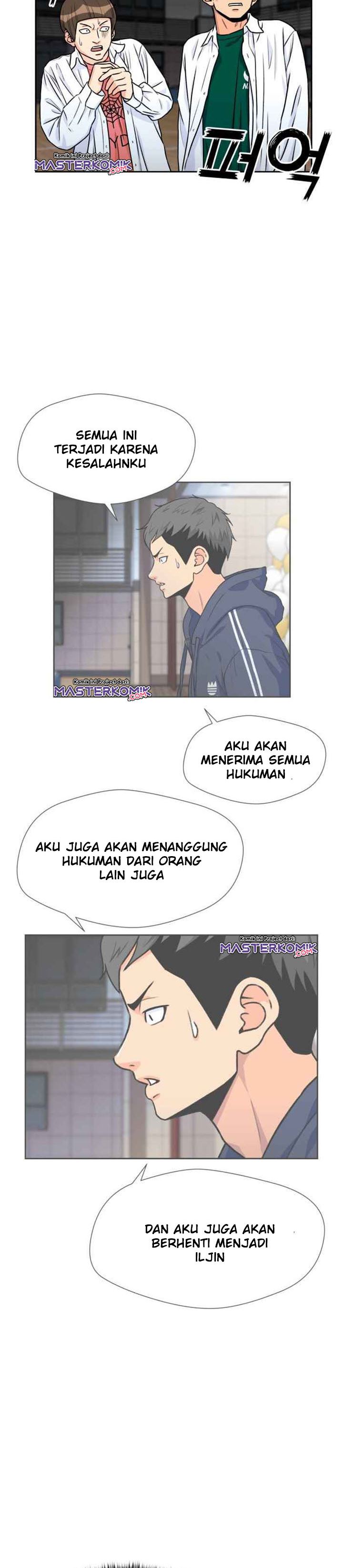 Face Genius chapter 33