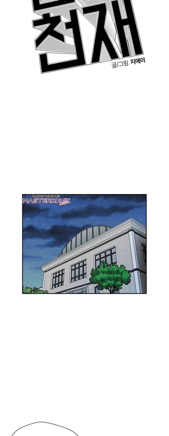 Face Genius Chapter 34 Bahasa Indonesia