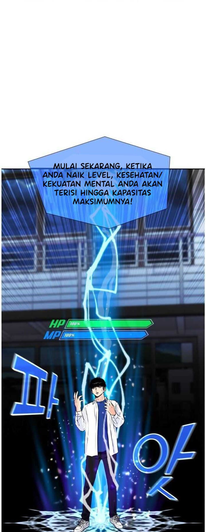 Face Genius Chapter 34 Bahasa Indonesia