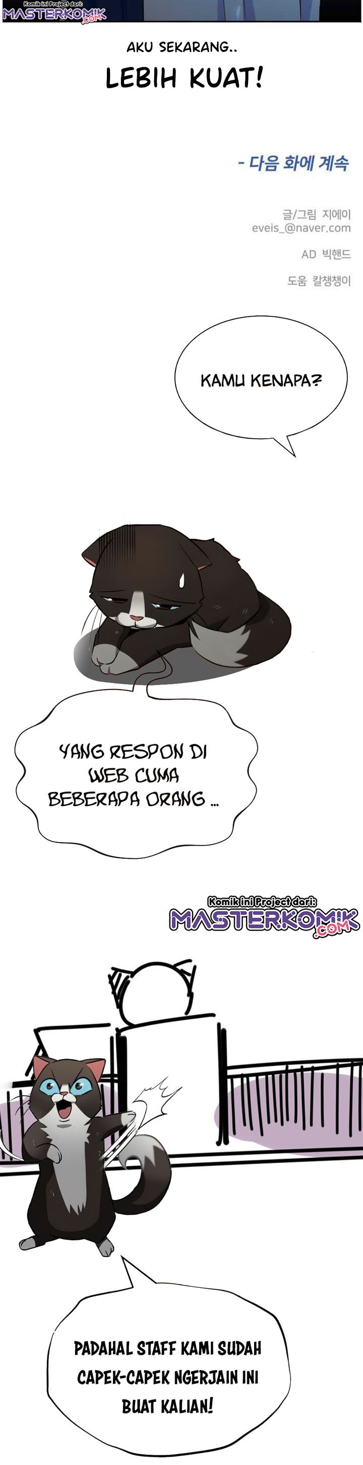 Face Genius Chapter 34 Bahasa Indonesia