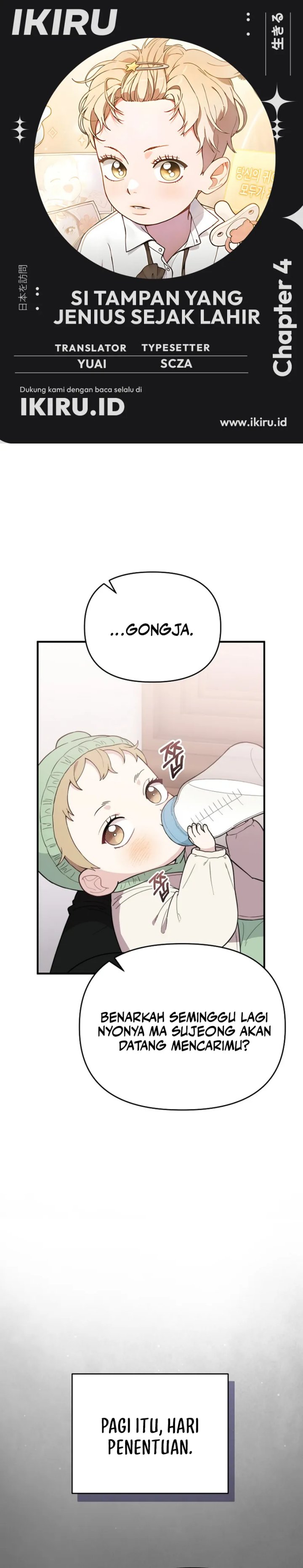 Face Genius, 0 Year-Old Top Star chapter 4