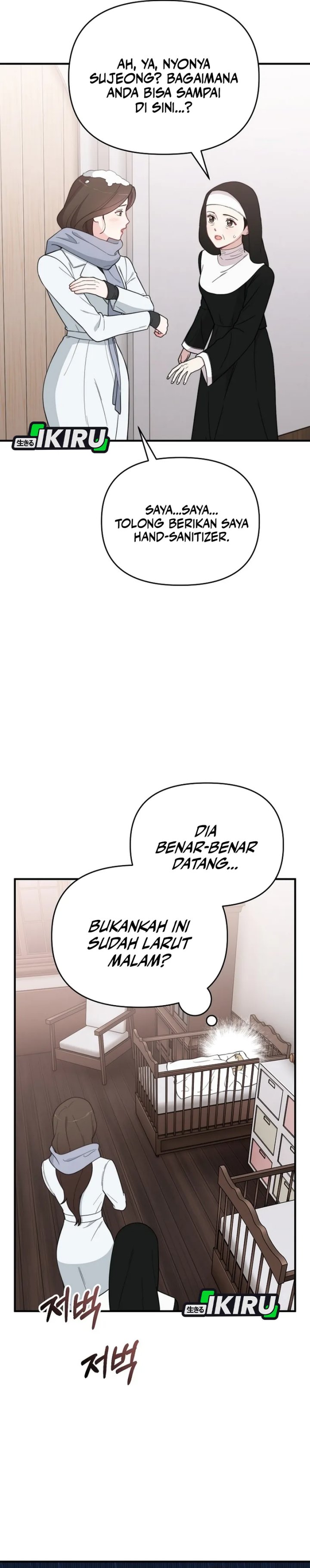 Face Genius, 0 Year-Old Top Star chapter 4