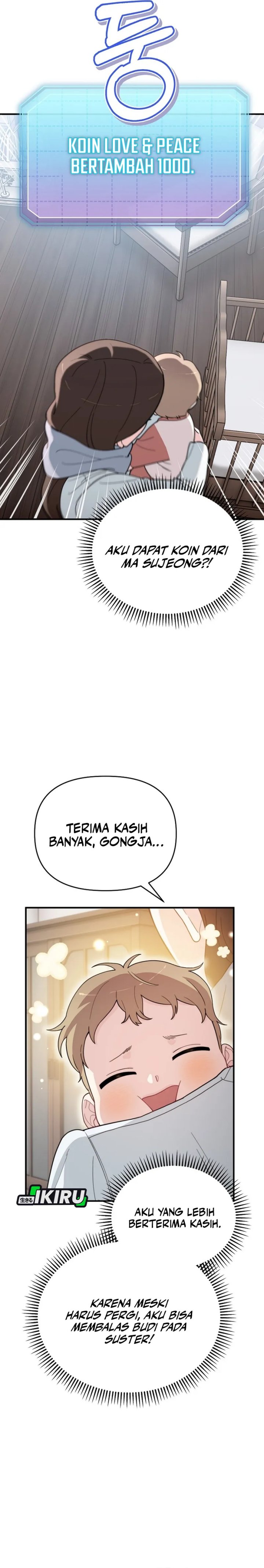 Face Genius, 0 Year-Old Top Star chapter 4