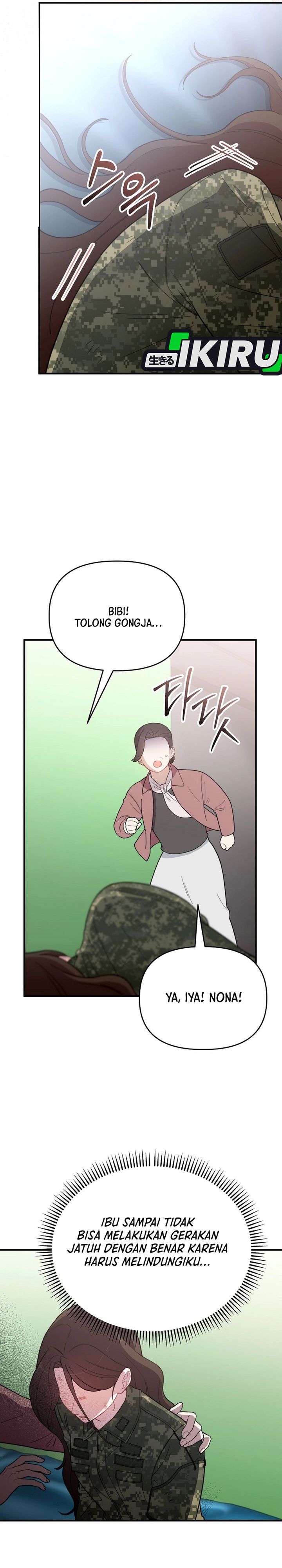 Face Genius, 0 Year-Old Top Star chapter 7