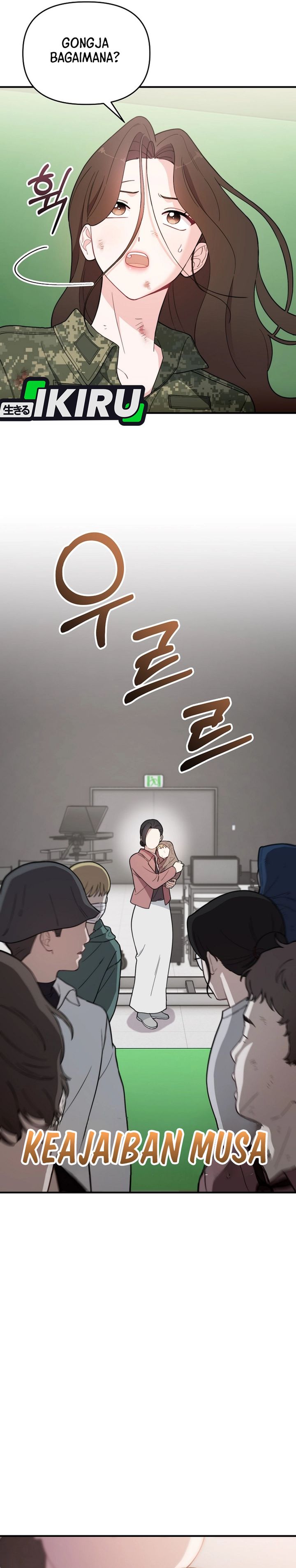 Face Genius, 0 Year-Old Top Star chapter 7