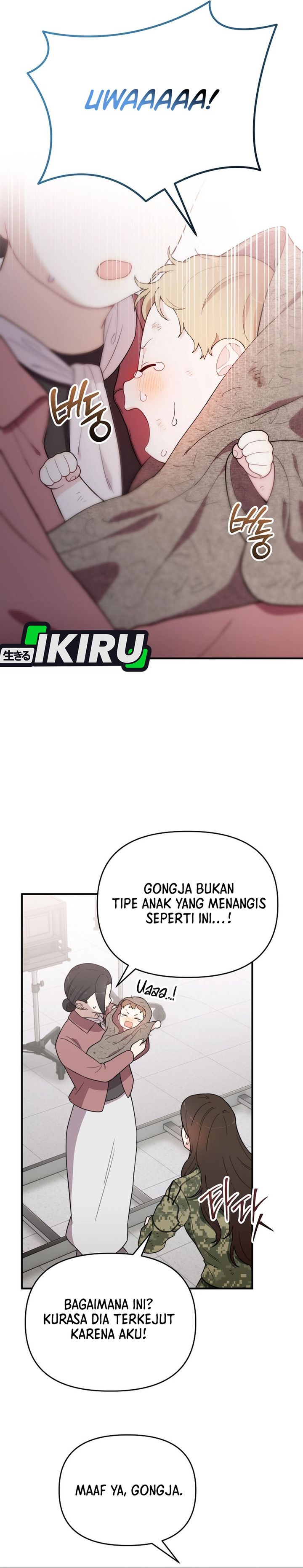 Face Genius, 0 Year-Old Top Star chapter 7