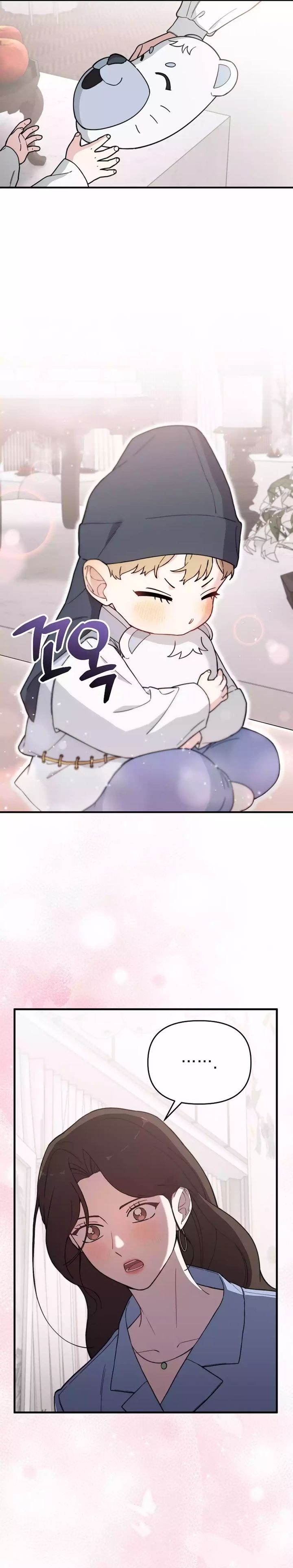 Face Genius, 0 Year-Old Top Star chapter 13