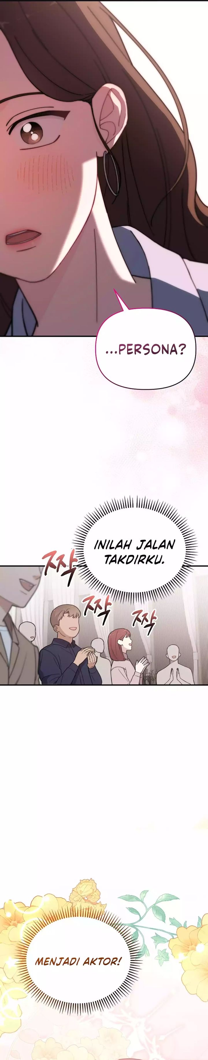 Face Genius, 0 Year-Old Top Star chapter 13