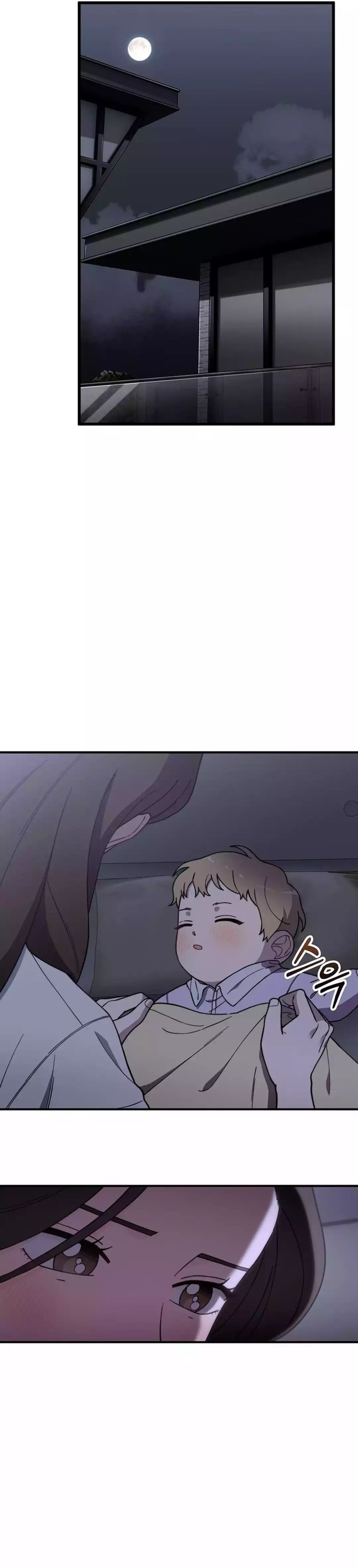 Face Genius, 0 Year-Old Top Star chapter 13