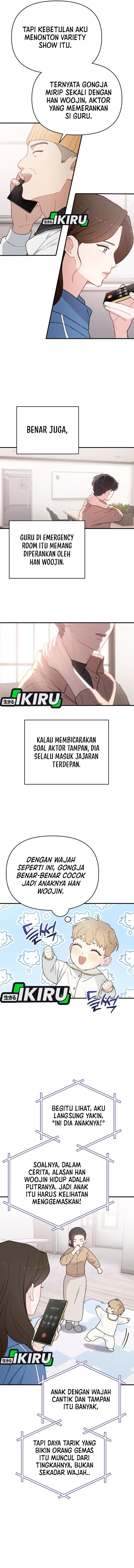 Face Genius, 0 Year-Old Top Star chapter 16