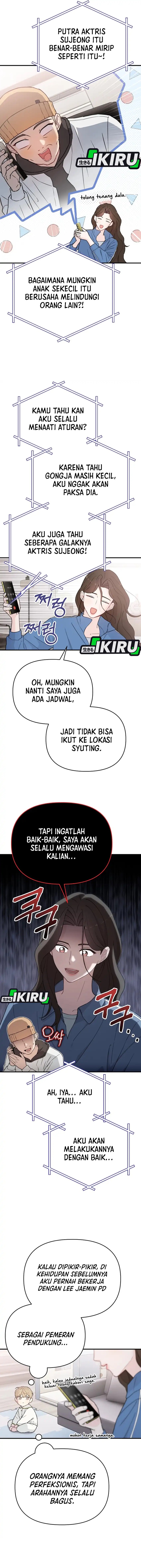 Face Genius, 0 Year-Old Top Star chapter 16