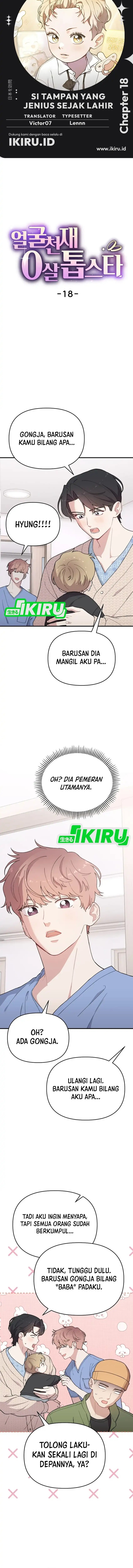 Face Genius, 0 Year-Old Top Star Chapter 18 Bahasa Indonesia