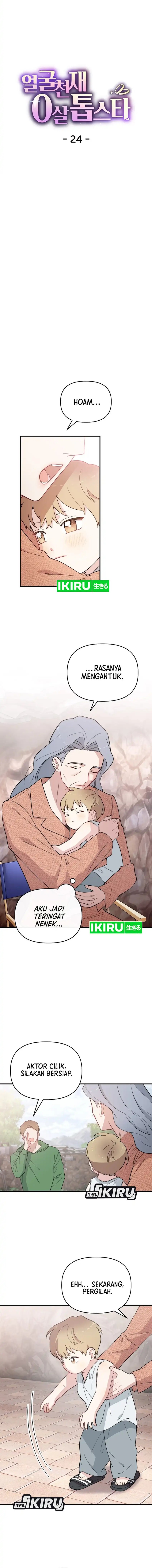 Face Genius, 0 Year-Old Top Star chapter 24