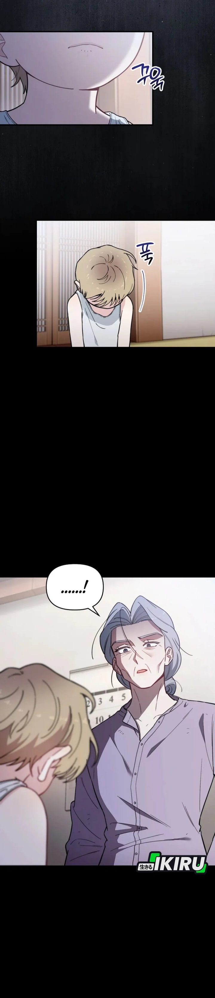 Face Genius, 0 Year-Old Top Star Chapter 25 Bahasa Indonesia