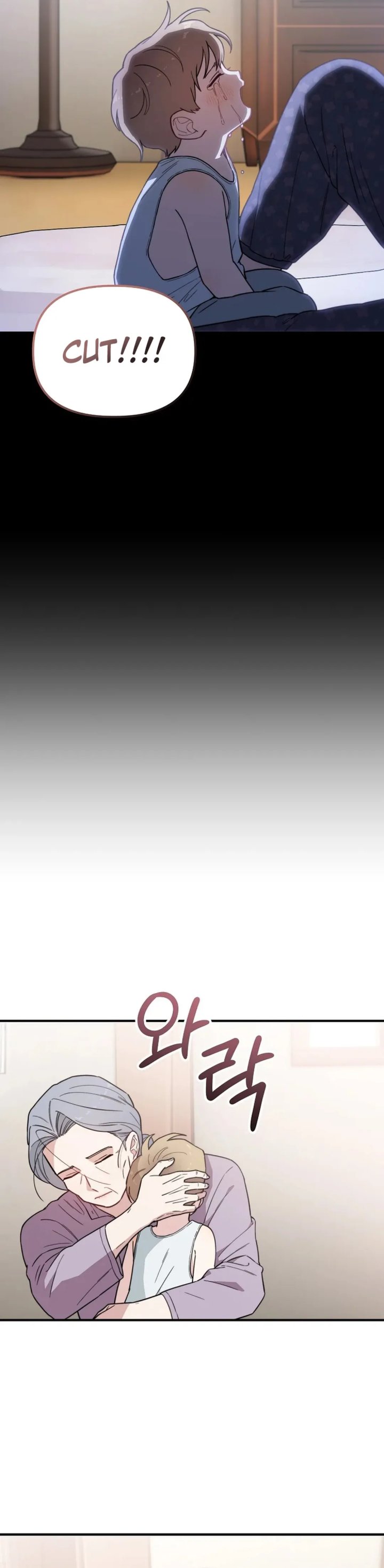 Face Genius, 0 Year-Old Top Star Chapter 25 Bahasa Indonesia