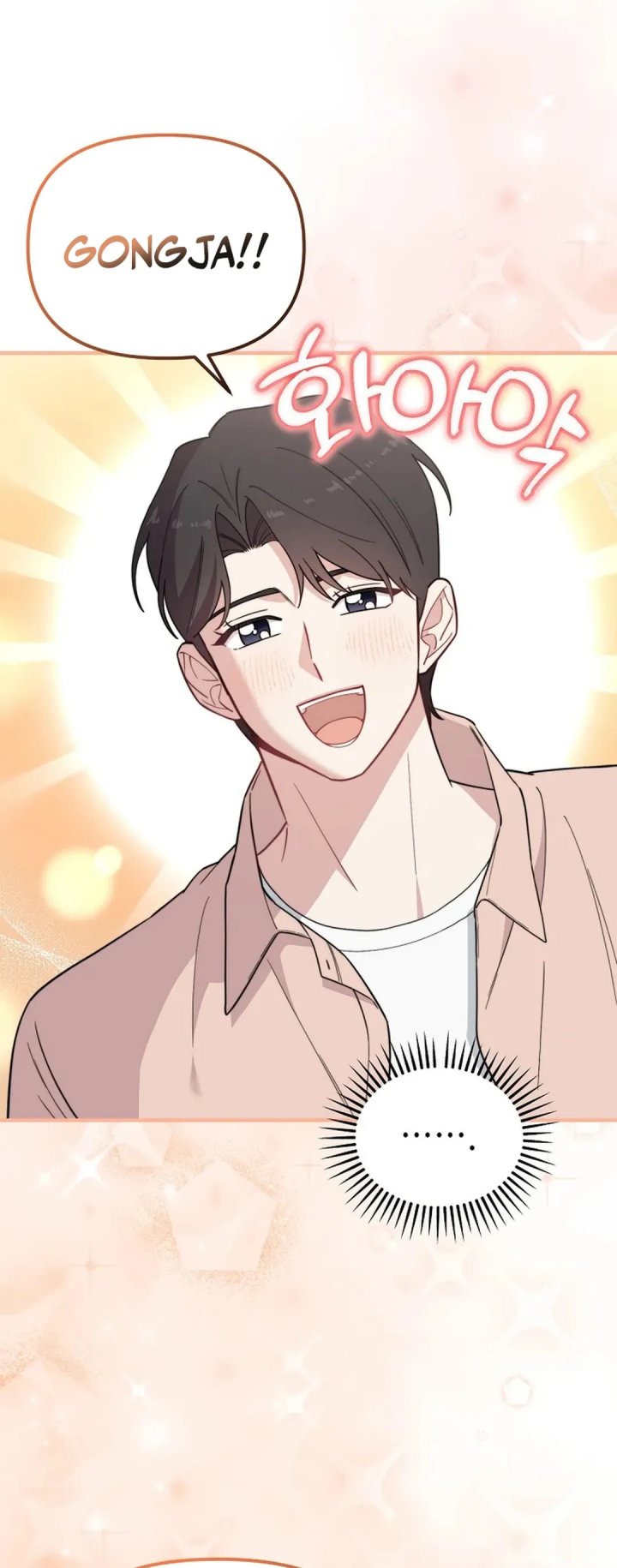 Face Genius, 0 Year-Old Top Star Chapter 25 Bahasa Indonesia