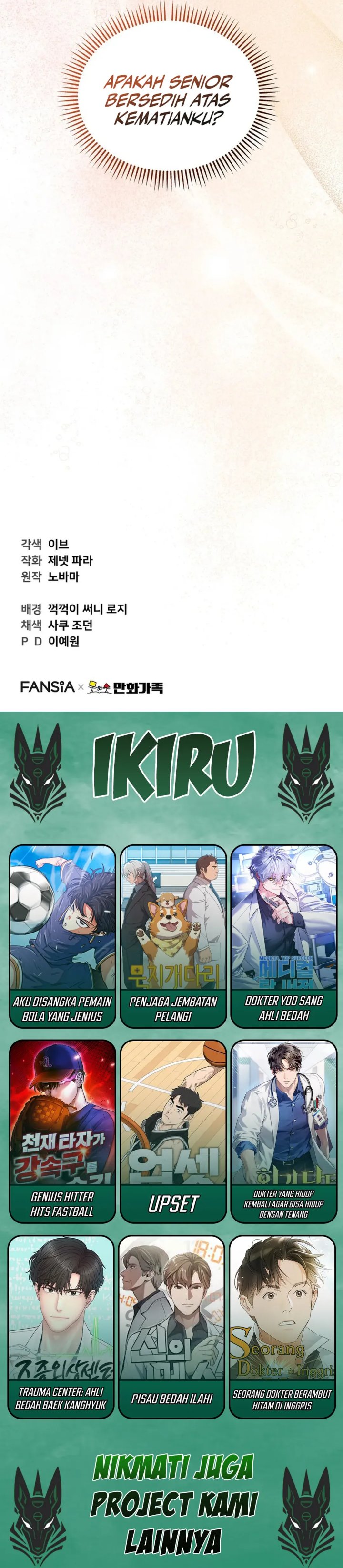 Face Genius, 0 Year-Old Top Star Chapter 25 Bahasa Indonesia