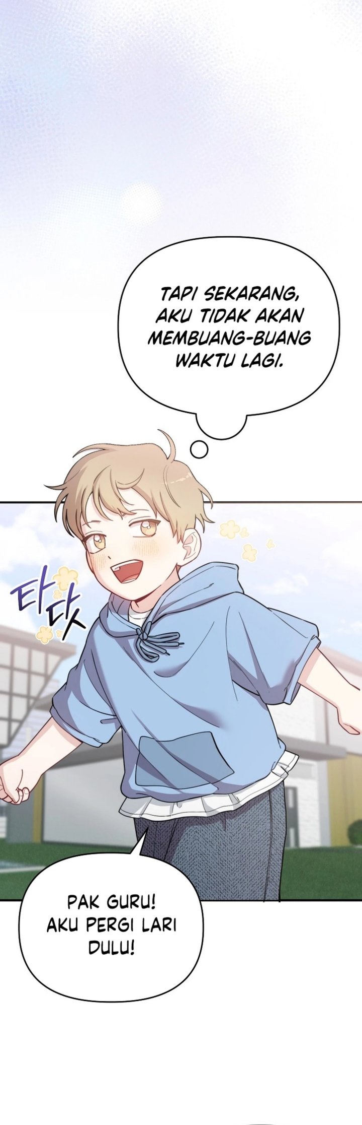 Face Genius, 0 Year-Old Top Star chapter 26