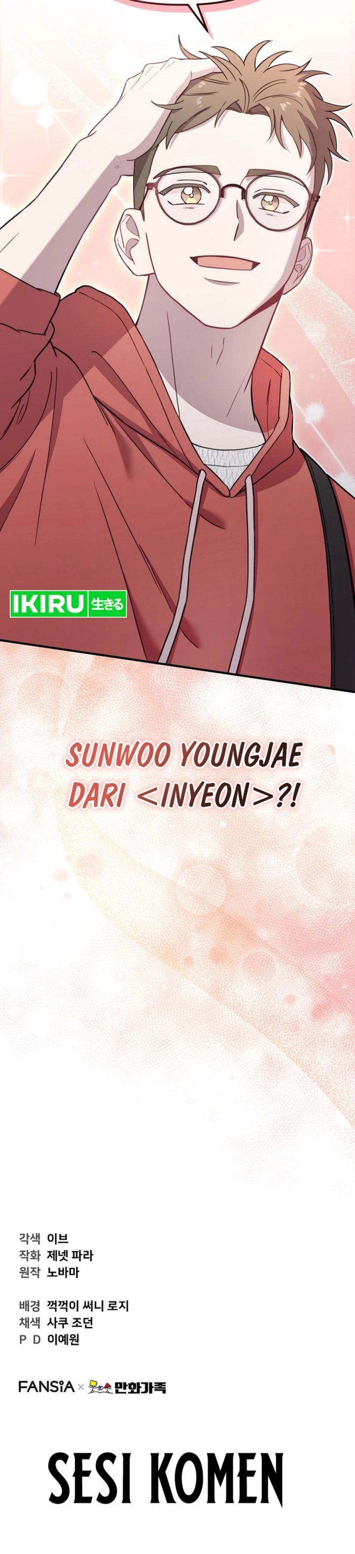 Face Genius, 0 Year-Old Top Star chapter 26