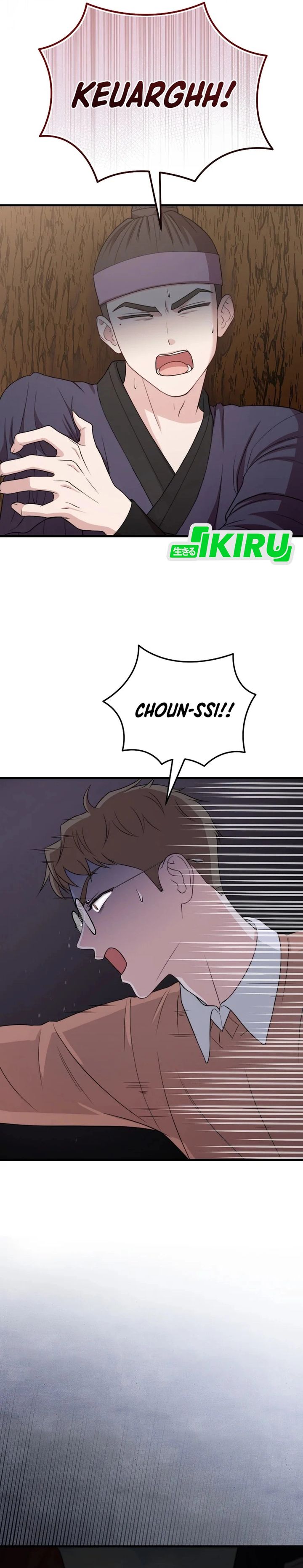 Face Genius, 0 Year-Old Top Star chapter 31