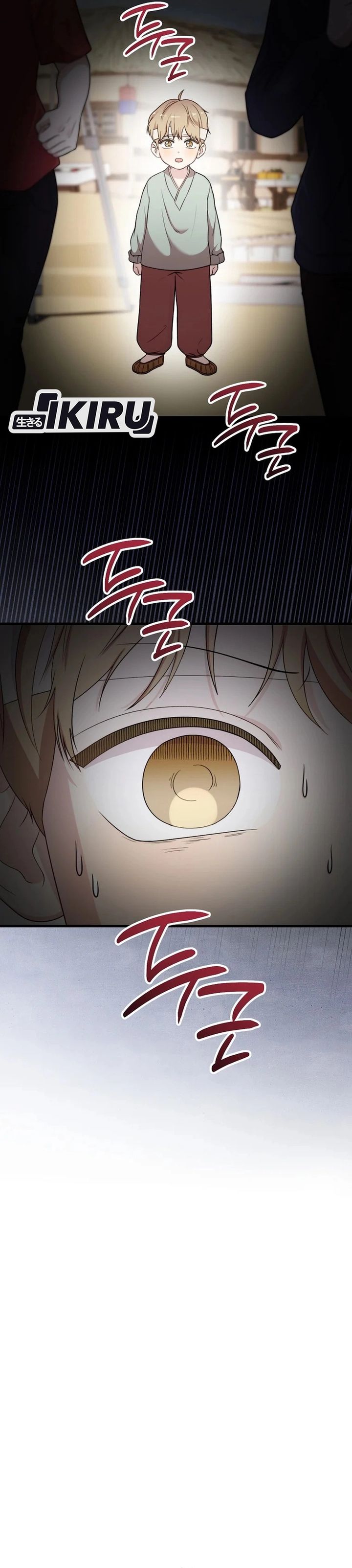 Face Genius, 0 Year-Old Top Star chapter 31