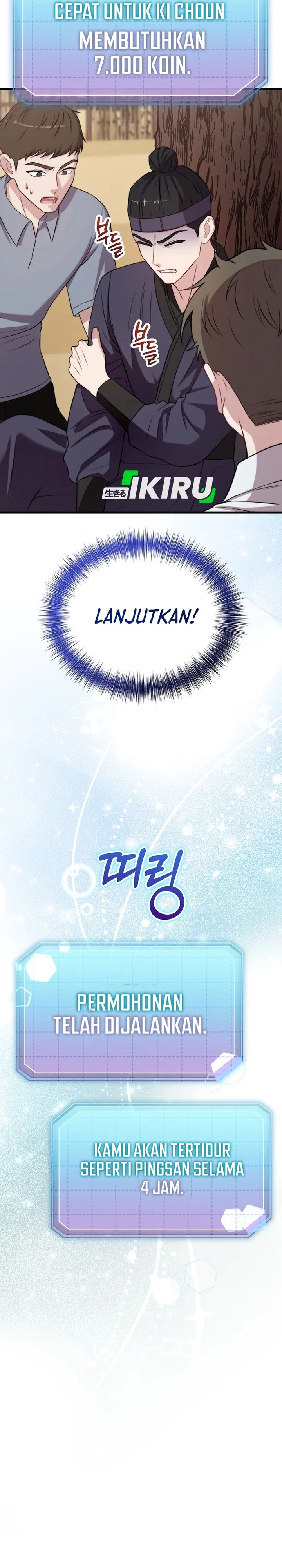 Face Genius, 0 Year-Old Top Star chapter 31