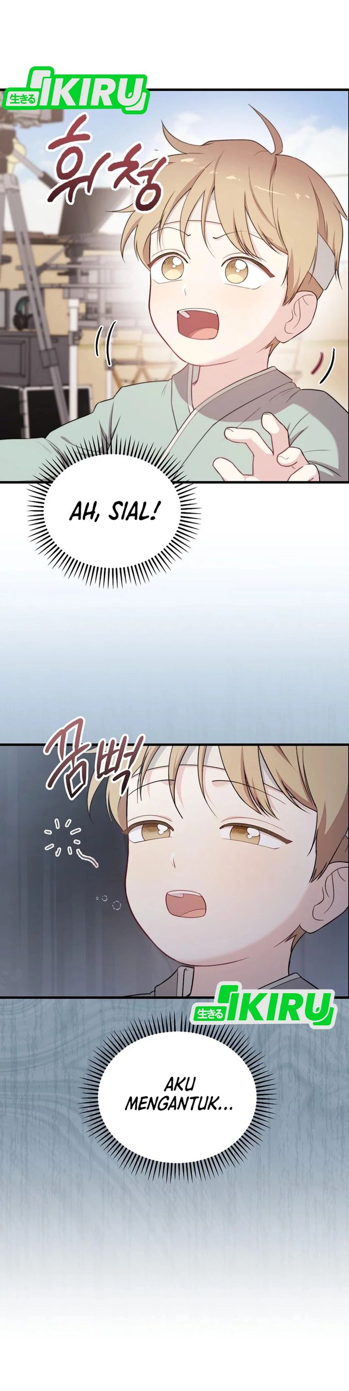 Face Genius, 0 Year-Old Top Star chapter 31