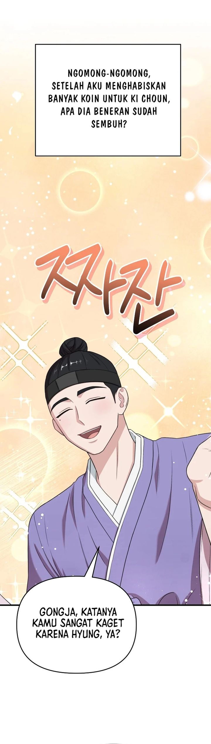 Face Genius, 0 Year-Old Top Star chapter 31