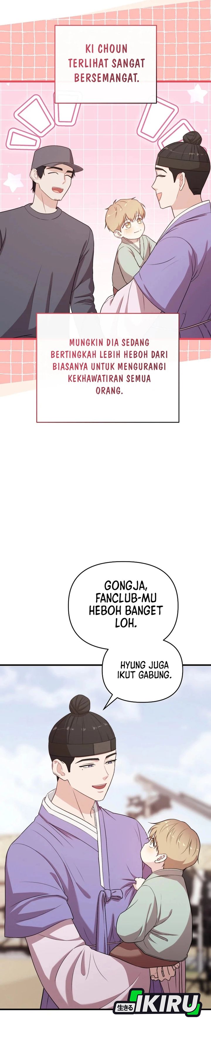 Face Genius, 0 Year-Old Top Star chapter 31