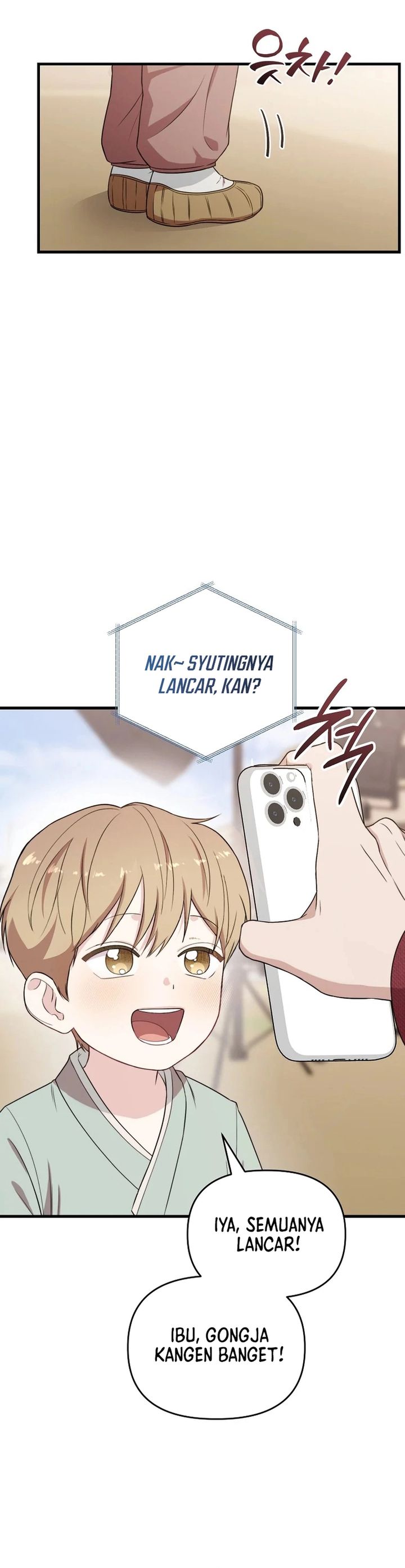 Face Genius, 0 Year-Old Top Star chapter 31