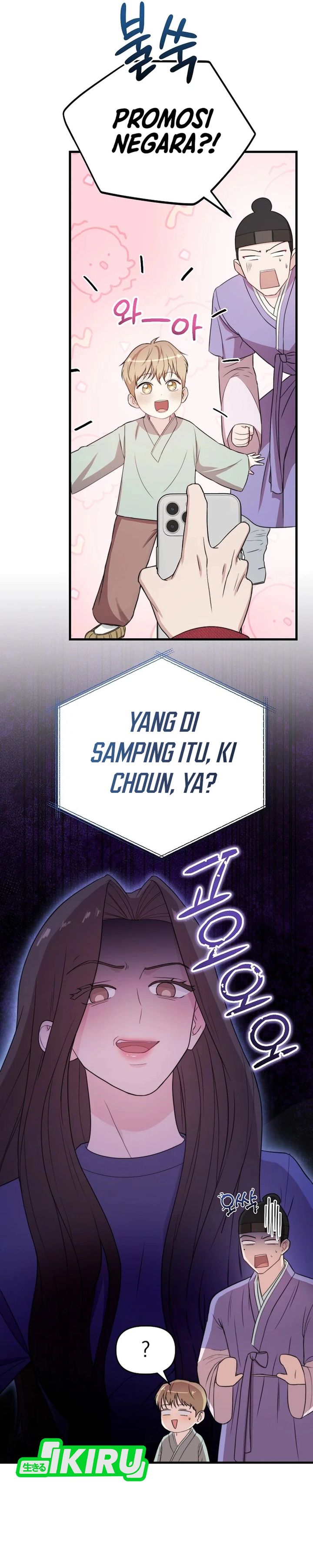 Face Genius, 0 Year-Old Top Star chapter 31