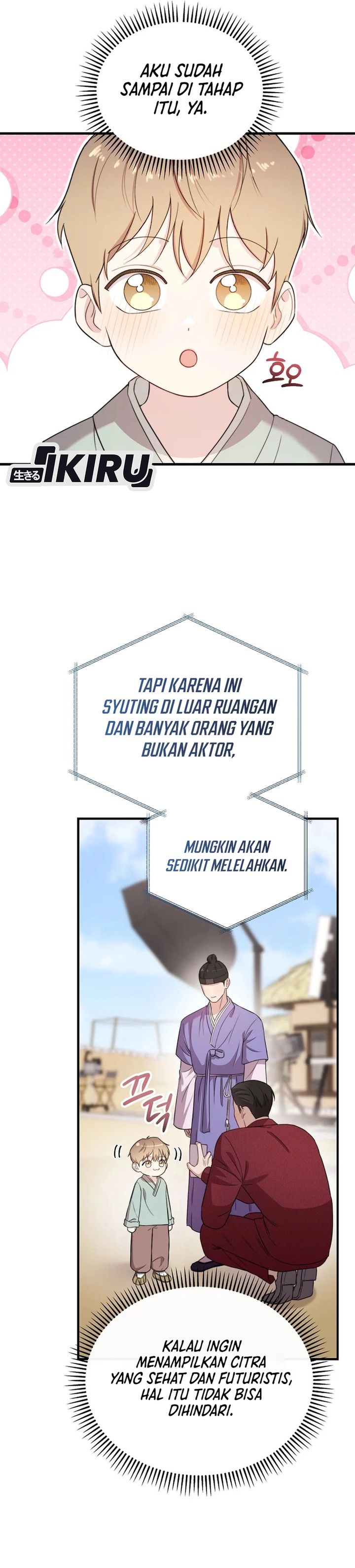 Face Genius, 0 Year-Old Top Star chapter 31