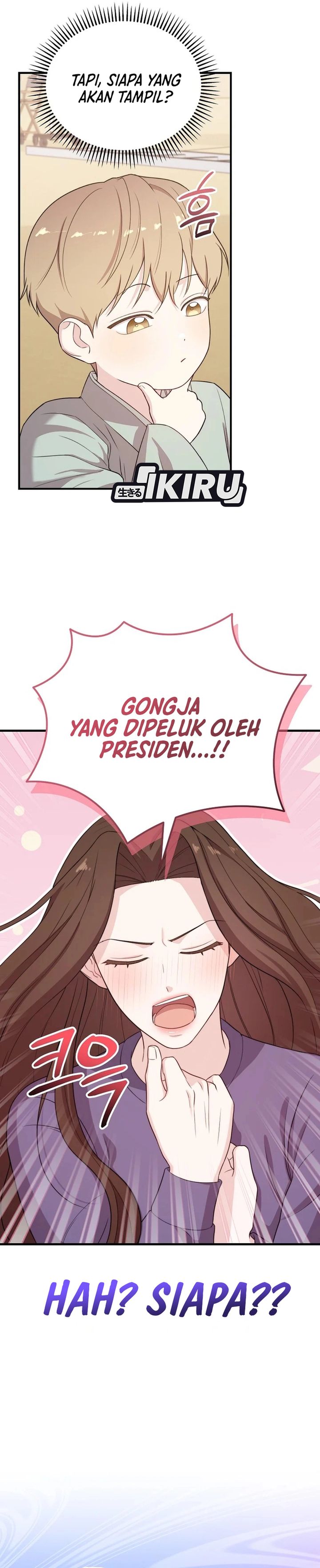 Face Genius, 0 Year-Old Top Star chapter 31