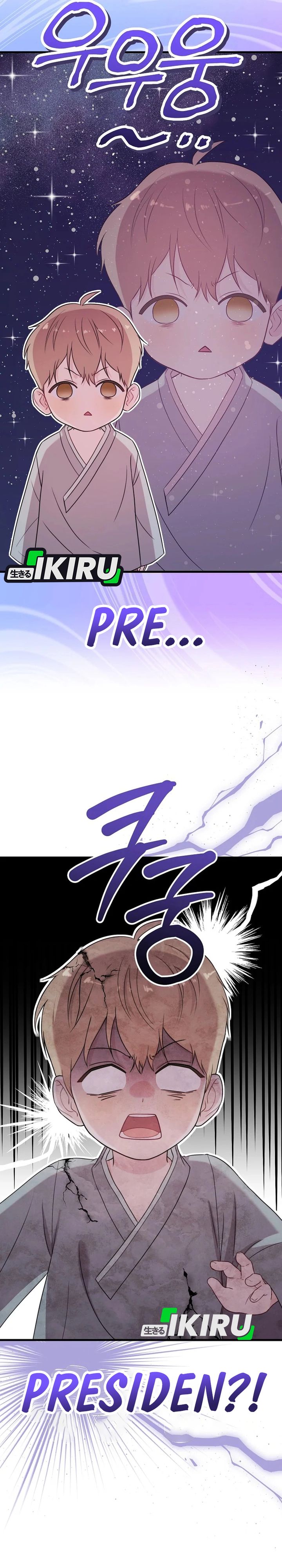 Face Genius, 0 Year-Old Top Star chapter 31