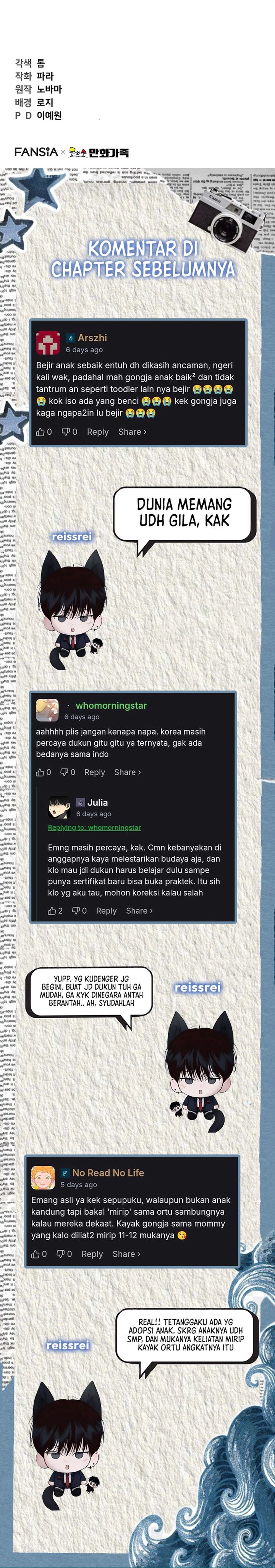 Face Genius, 0 Year-Old Top Star chapter 31