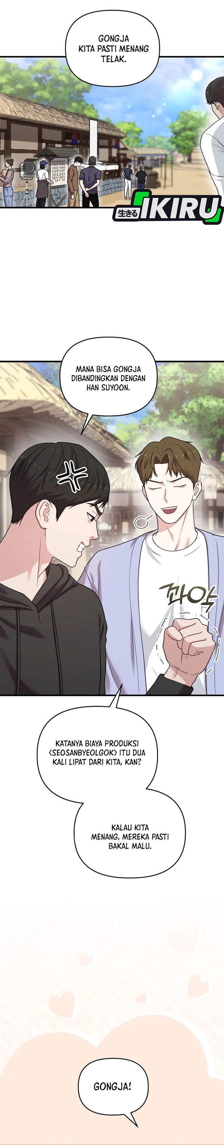 Face Genius, 0 Year-Old Top Star chapter 33