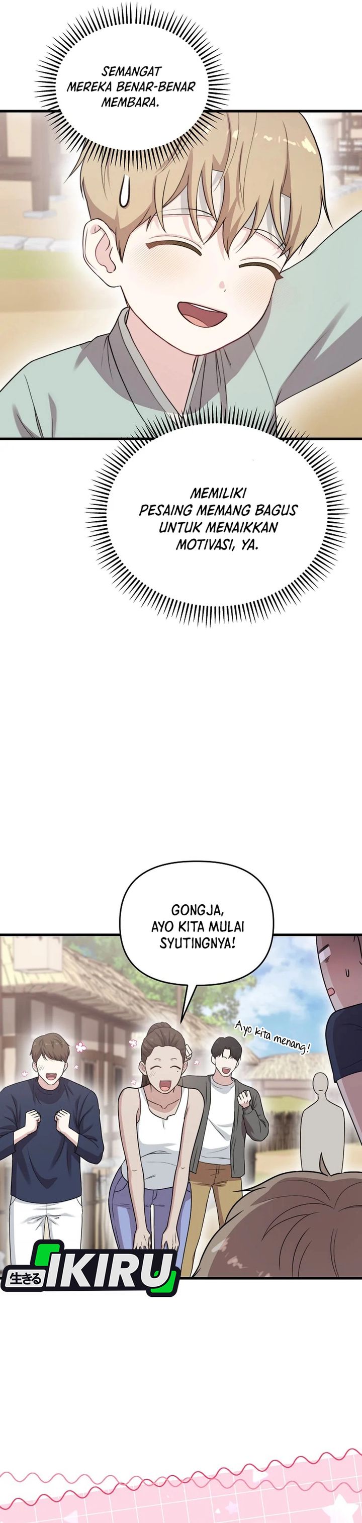 Face Genius, 0 Year-Old Top Star chapter 33