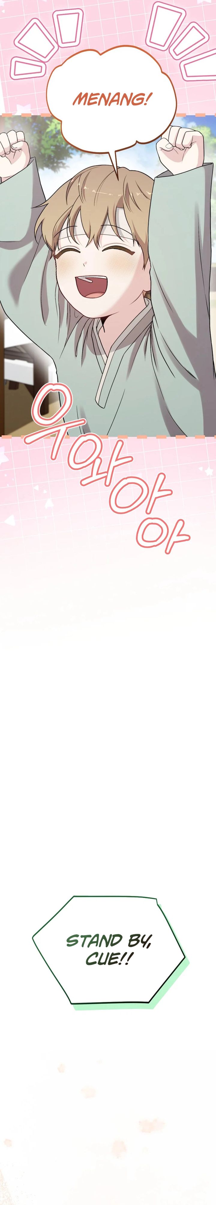 Face Genius, 0 Year-Old Top Star chapter 33