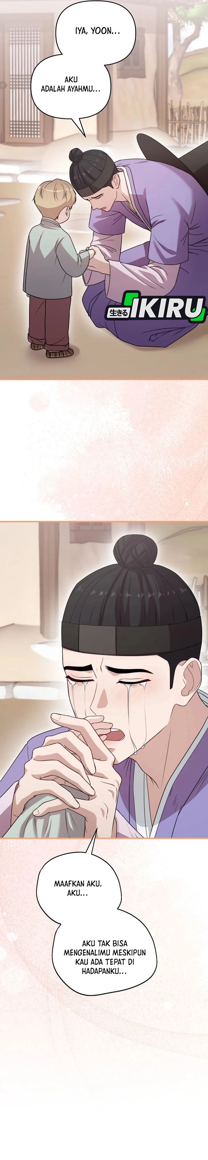 Face Genius, 0 Year-Old Top Star chapter 33