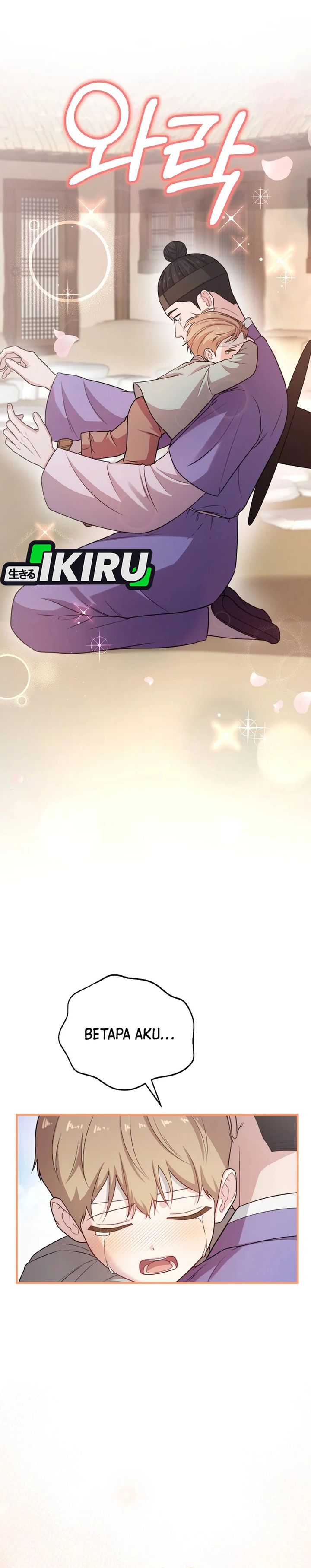 Face Genius, 0 Year-Old Top Star chapter 33