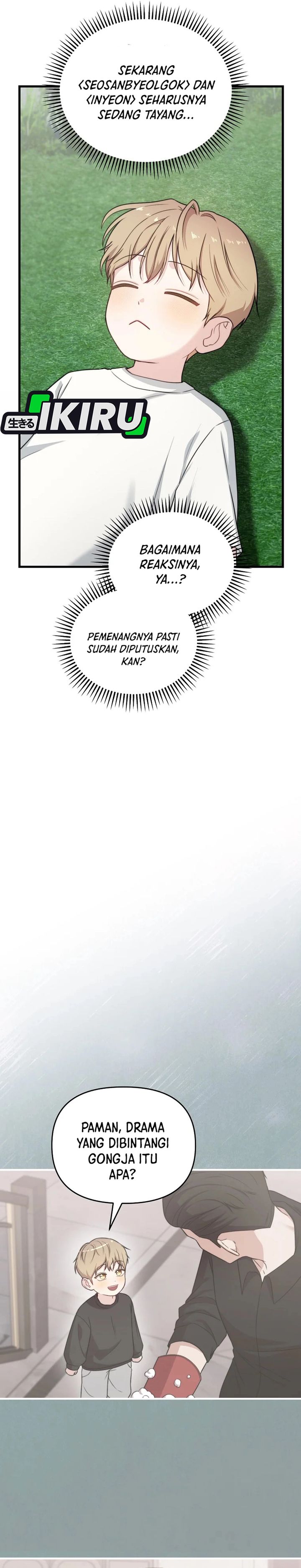 Face Genius, 0 Year-Old Top Star chapter 33