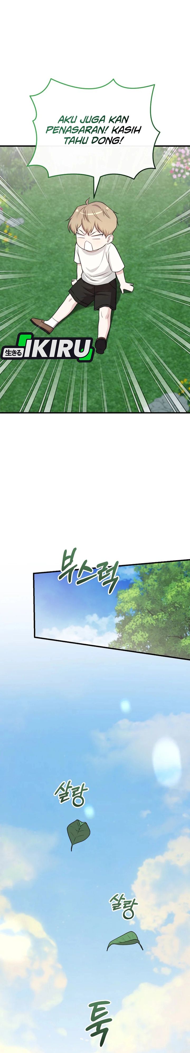 Face Genius, 0 Year-Old Top Star chapter 33