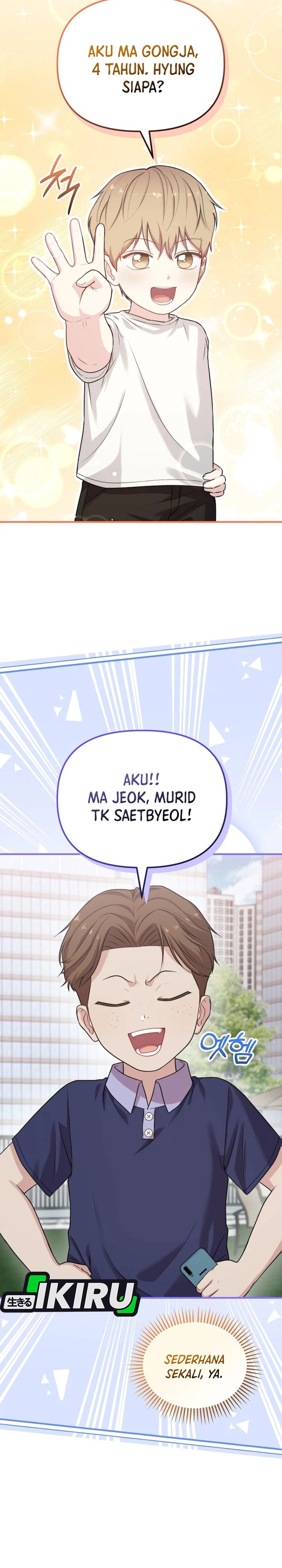 Face Genius, 0 Year-Old Top Star chapter 33