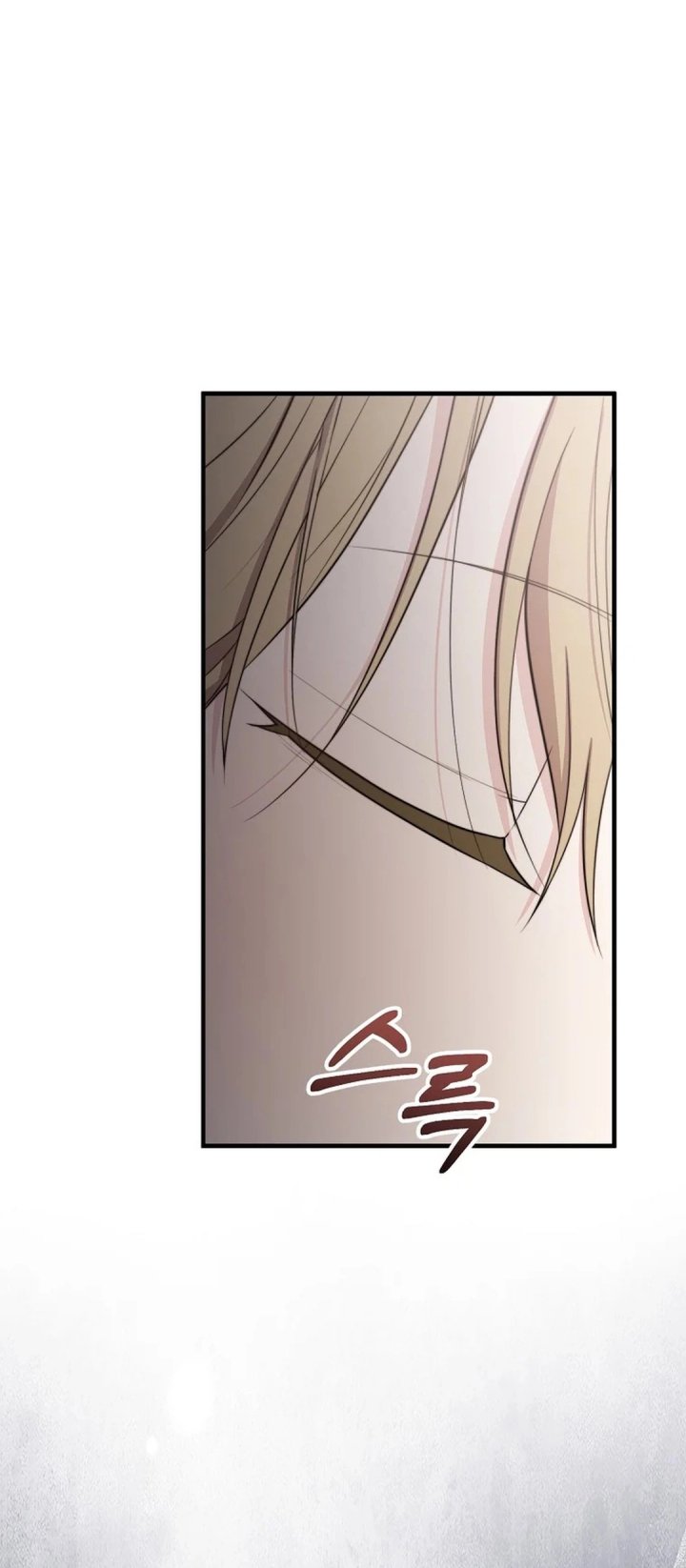 Face Genius, 0 Year-Old Top Star Chapter 35 Bahasa Indonesia