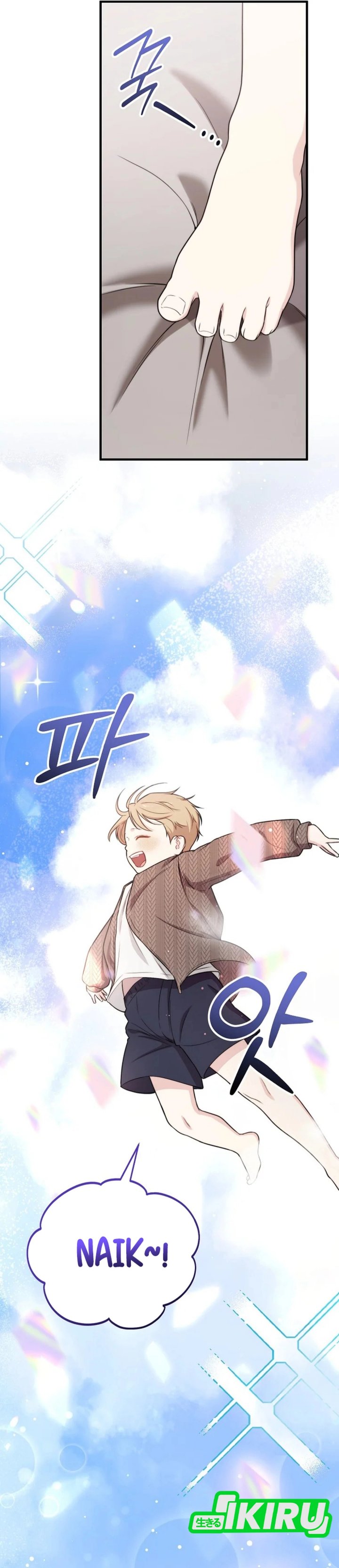 Face Genius, 0 Year-Old Top Star Chapter 35 Bahasa Indonesia