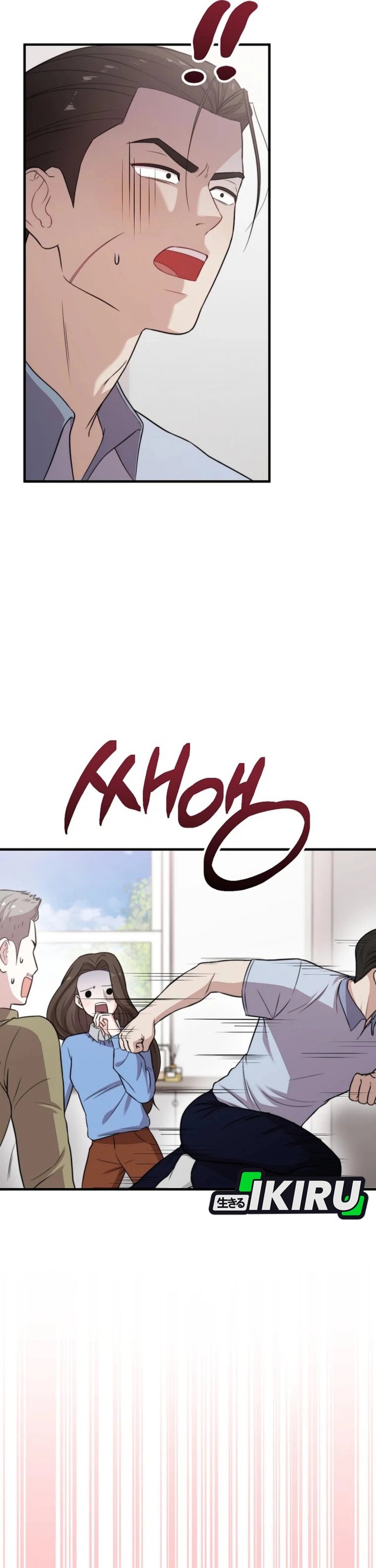 Face Genius, 0 Year-Old Top Star Chapter 35 Bahasa Indonesia