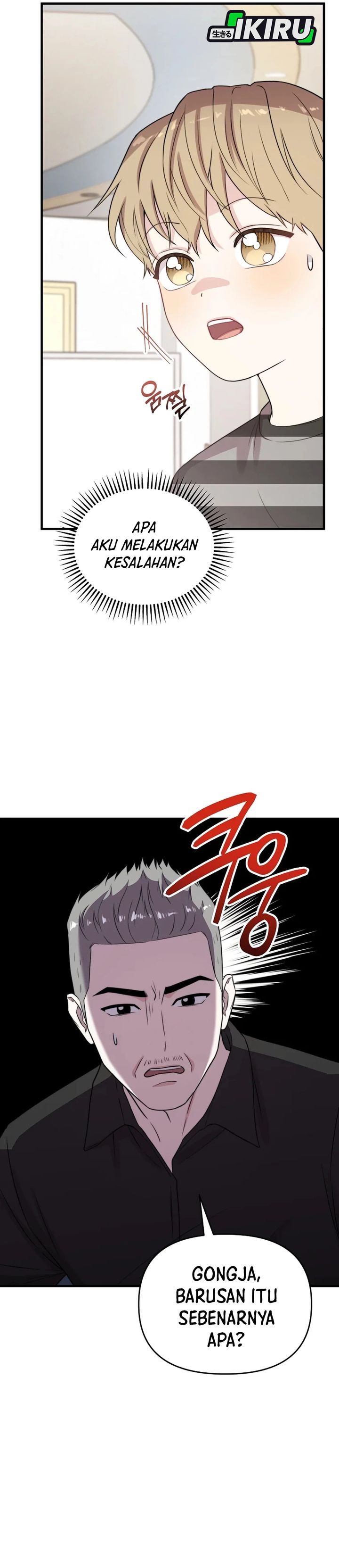 Face Genius, 0 Year-Old Top Star Chapter 36 Bahasa Indonesia