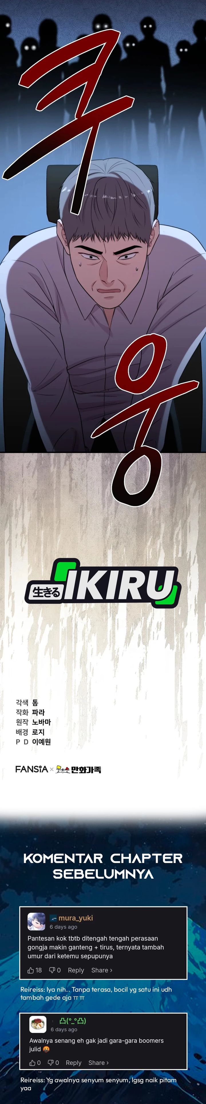 Face Genius, 0 Year-Old Top Star Chapter 36 Bahasa Indonesia