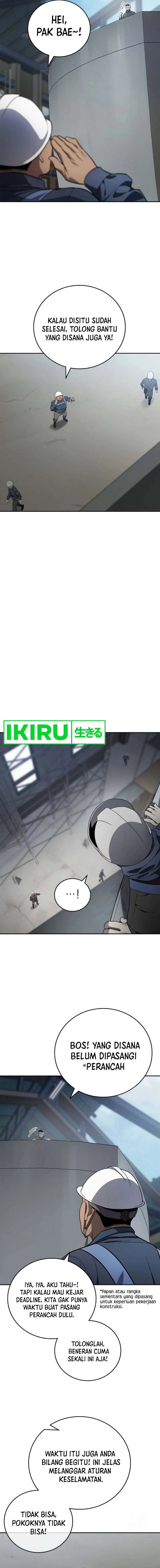 Fair Trade Committee Chapter 03 Bahasa Indonesia