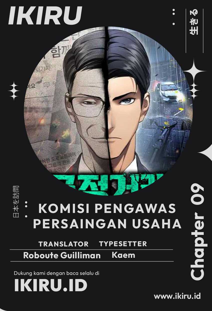 Fair Trade Committee Chapter 09 Bahasa Indonesia